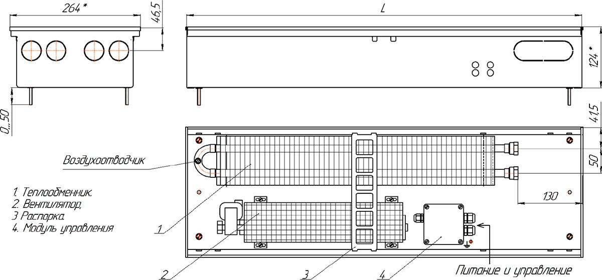 Монтажная схема Бриз В KZTO 260x120 220v/24v